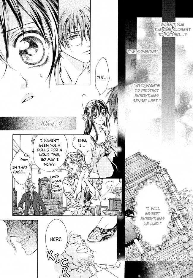 Read Canaria Child Manga Online