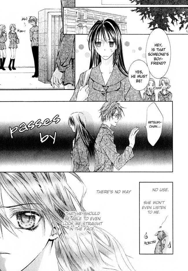 Read Canaria Child Manga Online