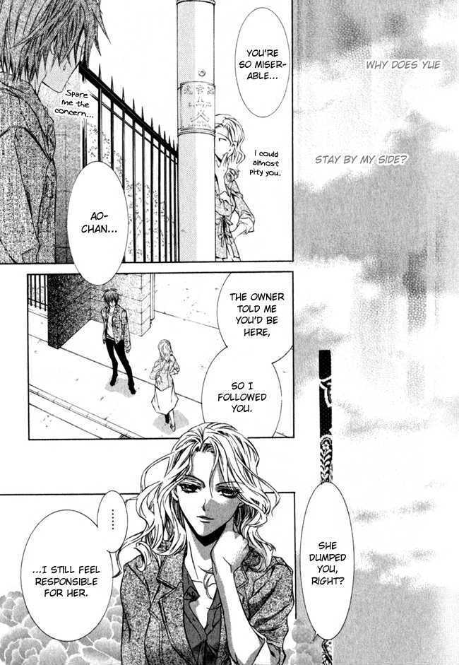 Read Canaria Child Manga Online