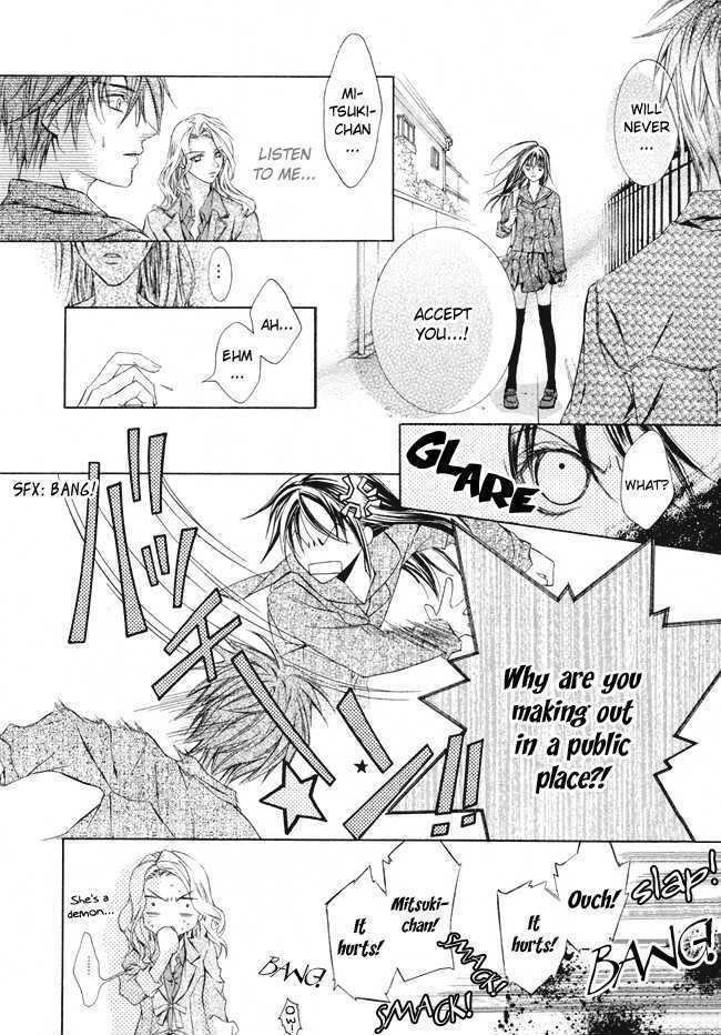 Read Canaria Child Manga Online