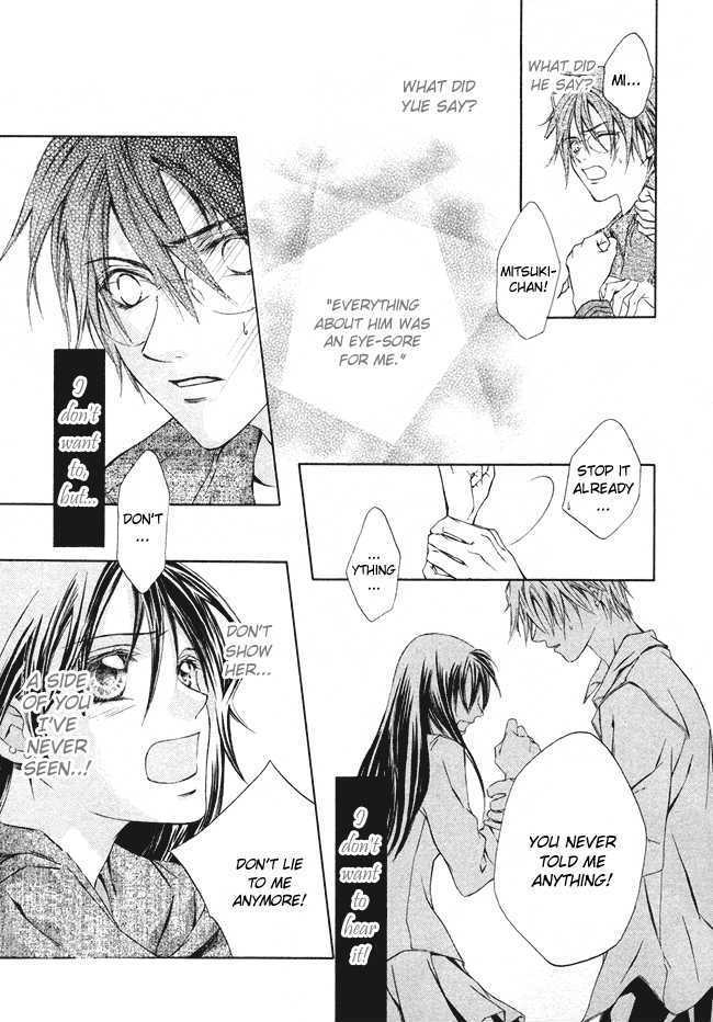 Read Canaria Child Manga Online