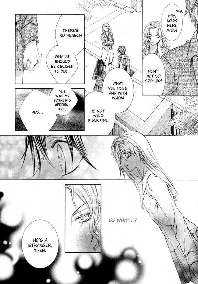 Read Canaria Child Manga Online