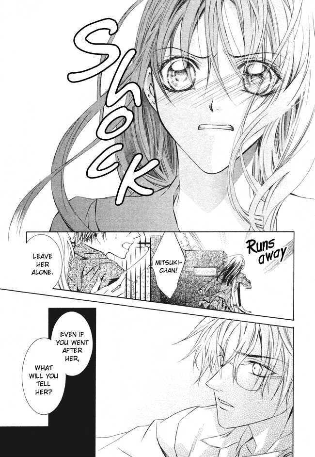 Read Canaria Child Manga Online