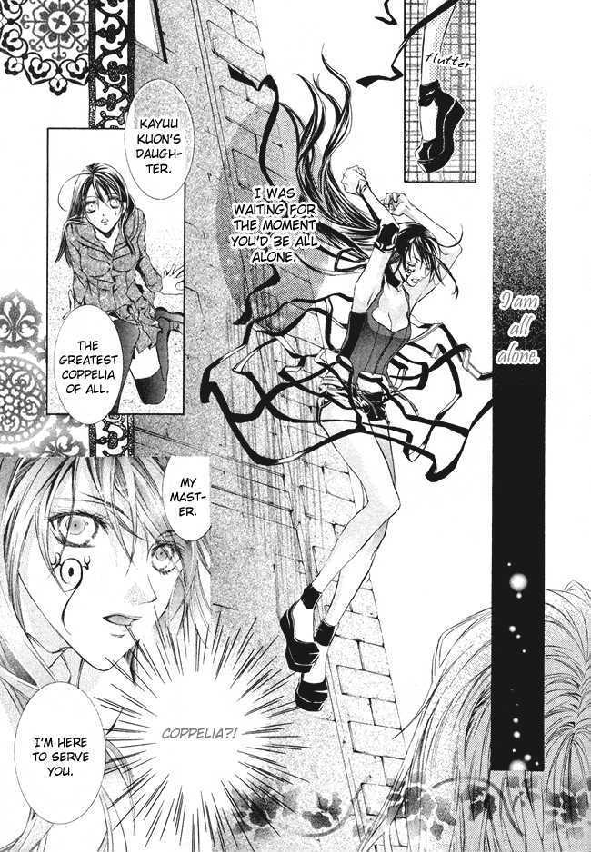 Read Canaria Child Manga Online