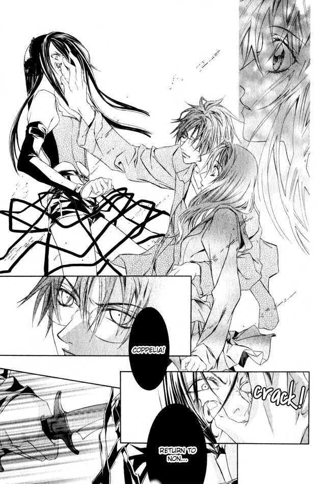 Read Canaria Child Manga Online