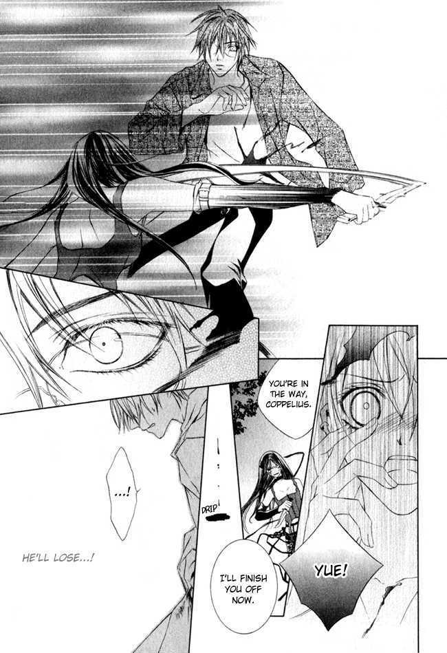 Read Canaria Child Manga Online