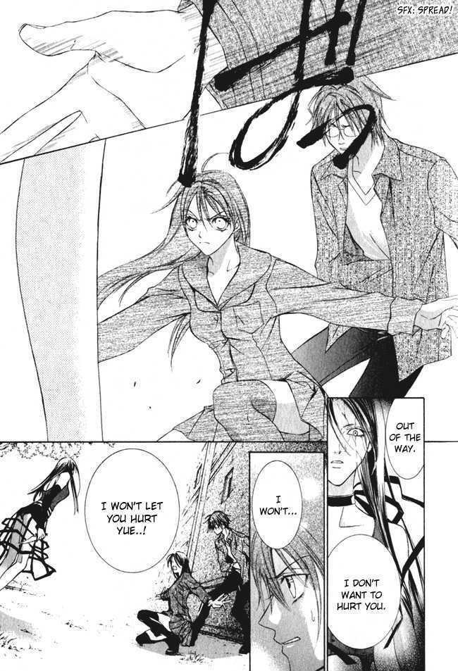 Read Canaria Child Manga Online