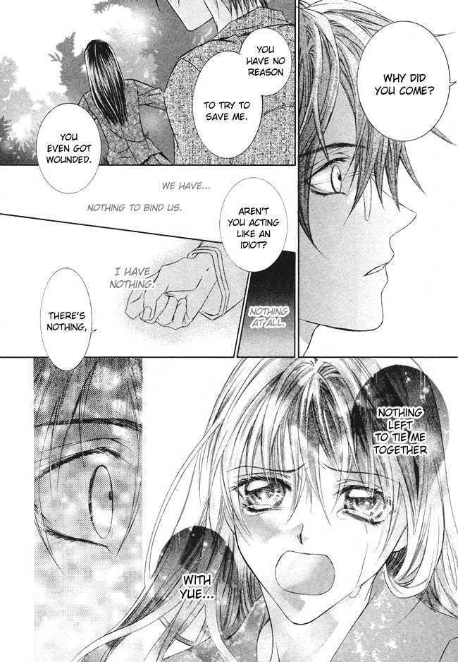 Read Canaria Child Manga Online