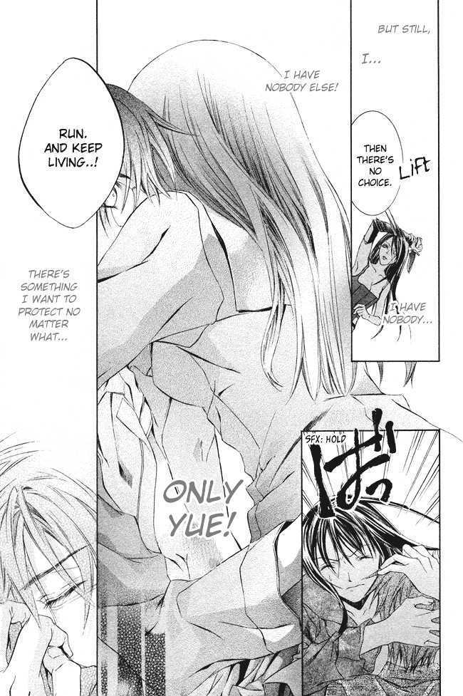 Read Canaria Child Manga Online