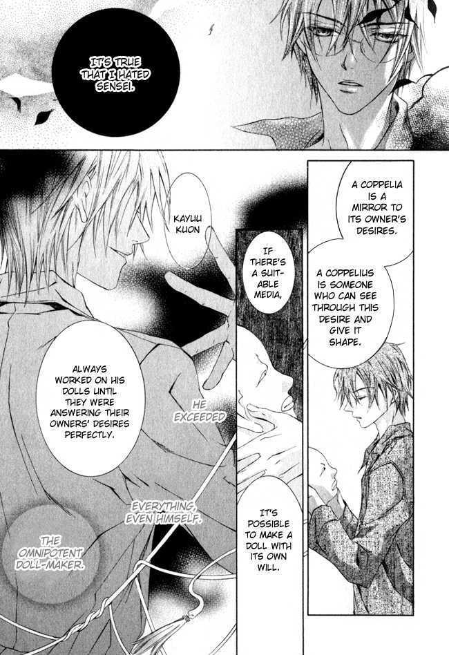 Read Canaria Child Manga Online