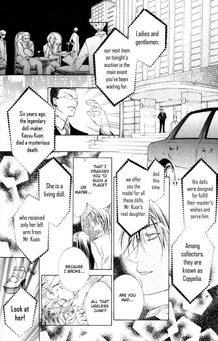 Read Canaria Child Manga Online