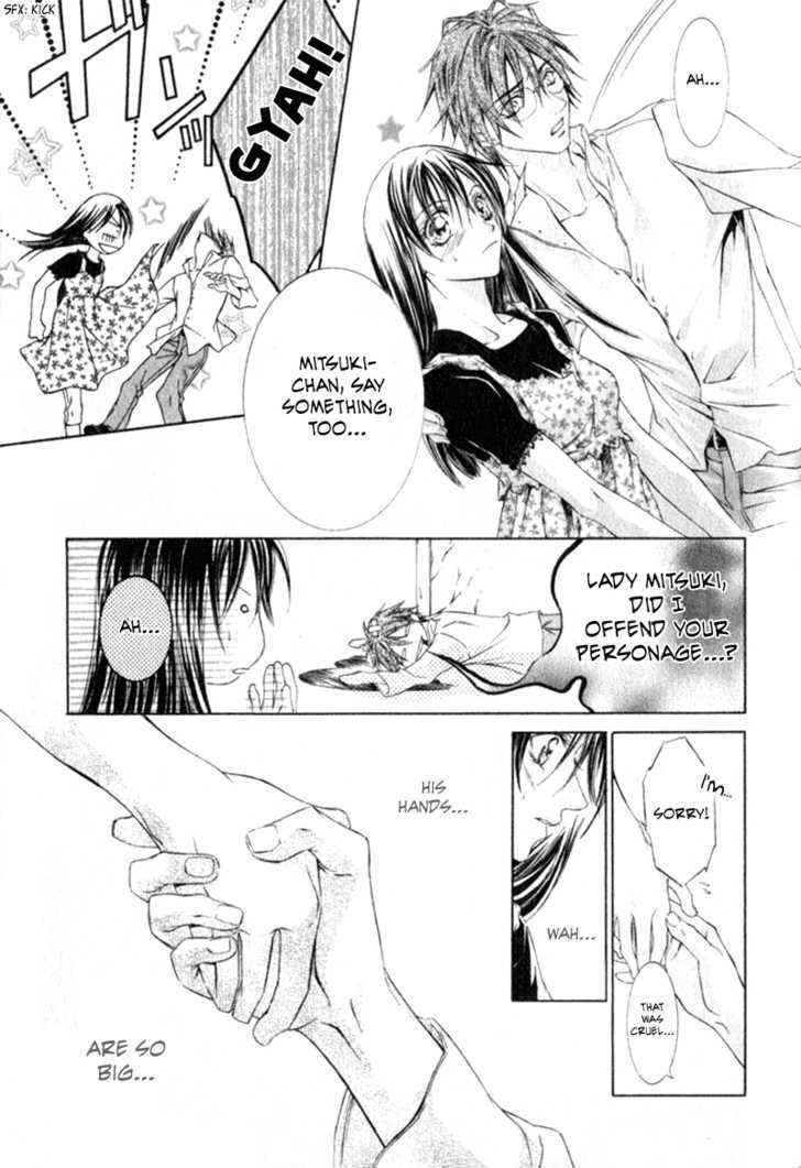 Read Canaria Child Manga Online