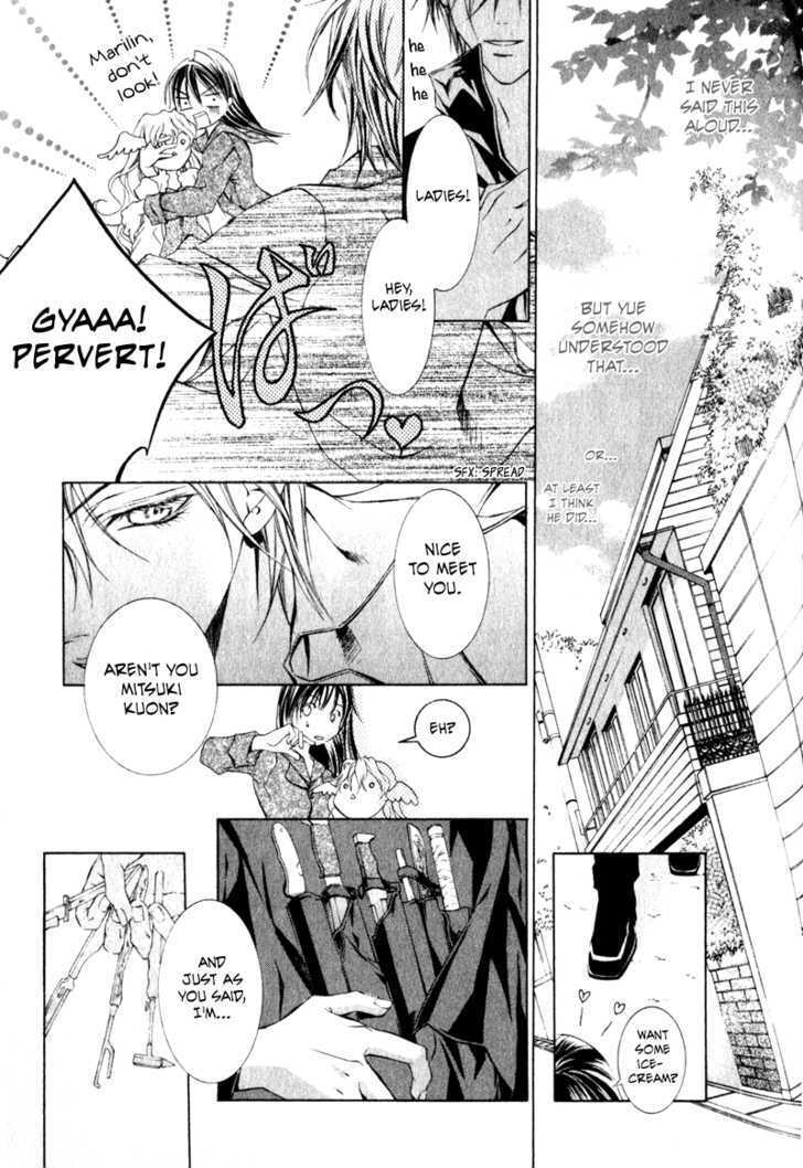 Read Canaria Child Manga Online