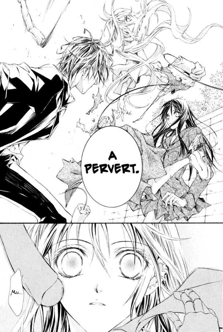 Read Canaria Child Manga Online