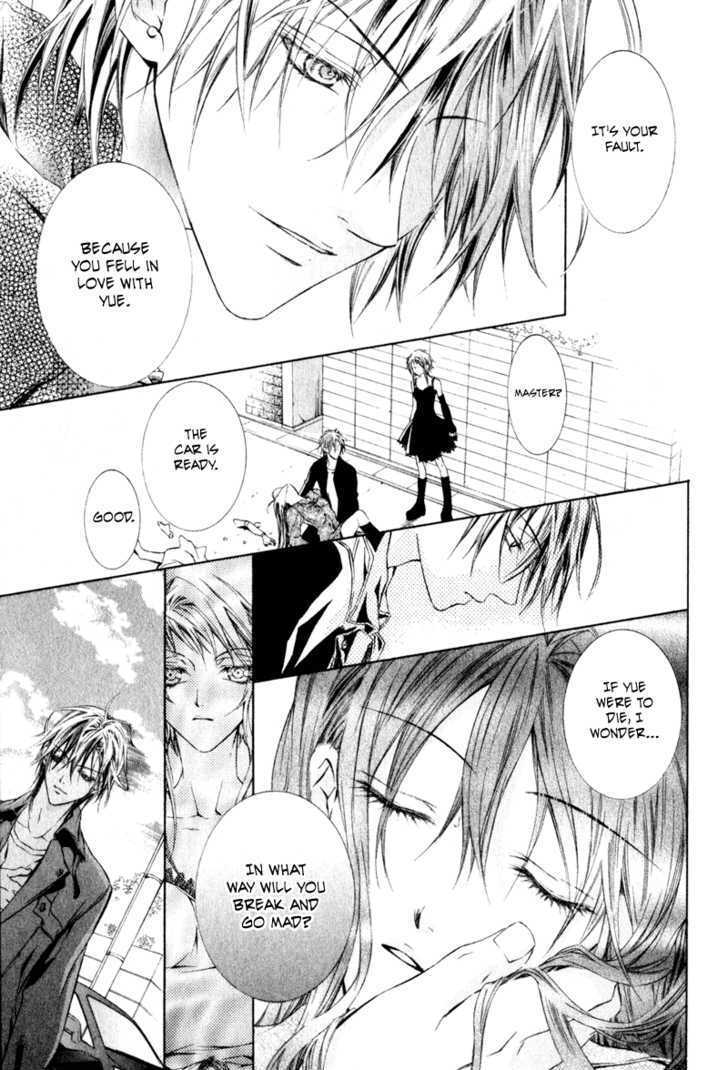 Read Canaria Child Manga Online