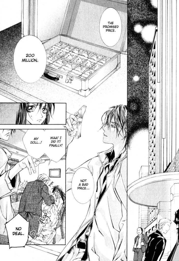 Read Canaria Child Manga Online