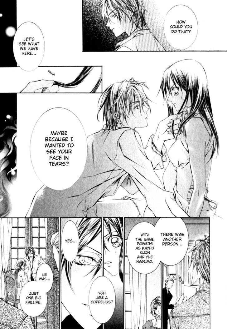 Read Canaria Child Manga Online