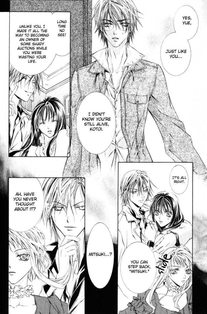 Read Canaria Child Manga Online