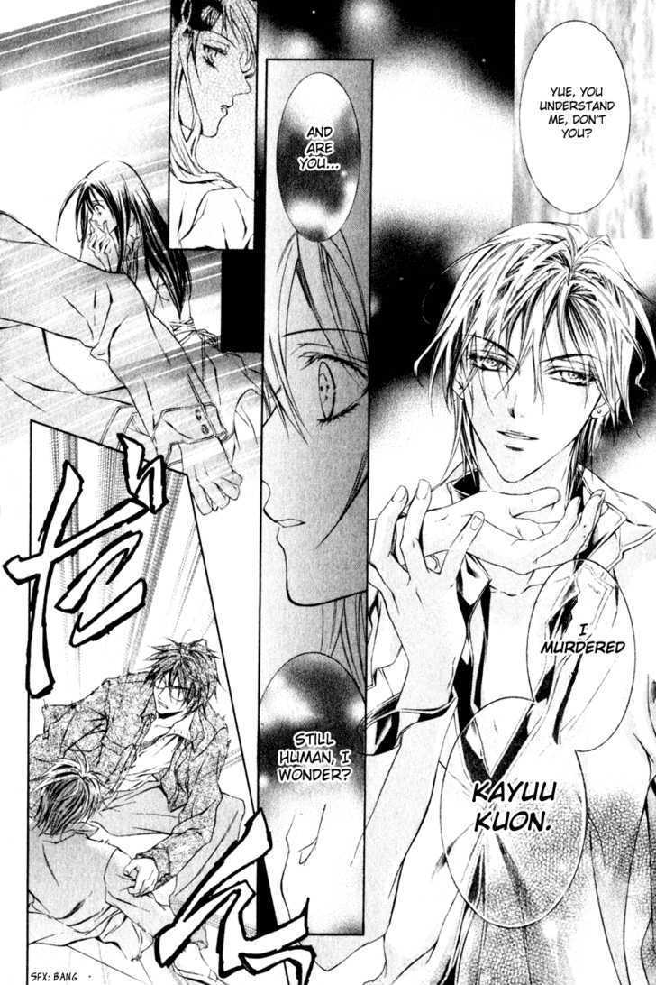 Read Canaria Child Manga Online