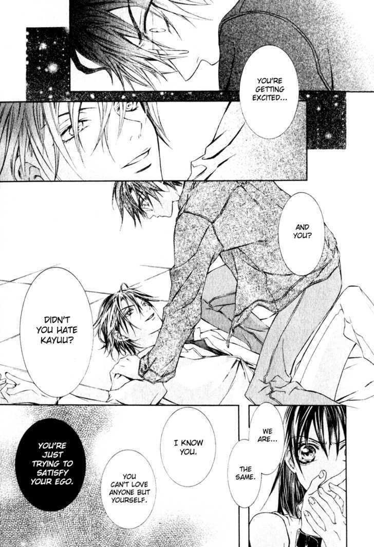 Read Canaria Child Manga Online