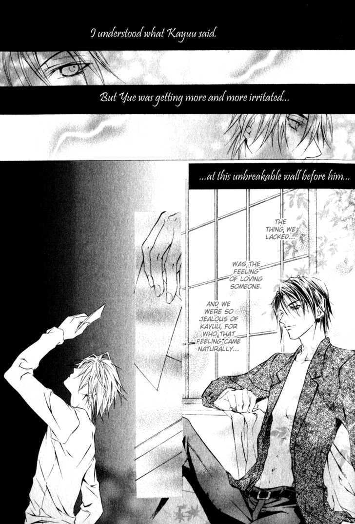 Read Canaria Child Manga Online