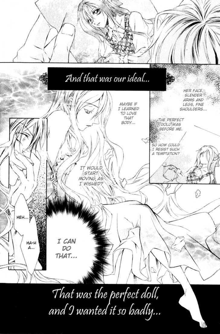 Read Canaria Child Manga Online