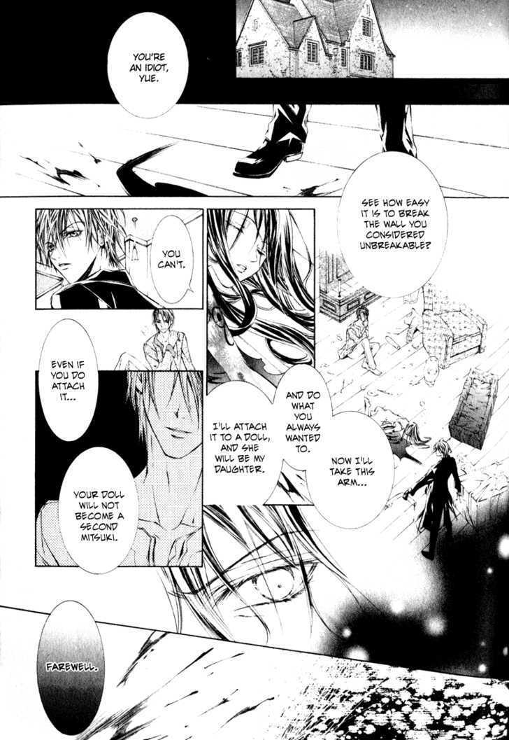 Read Canaria Child Manga Online