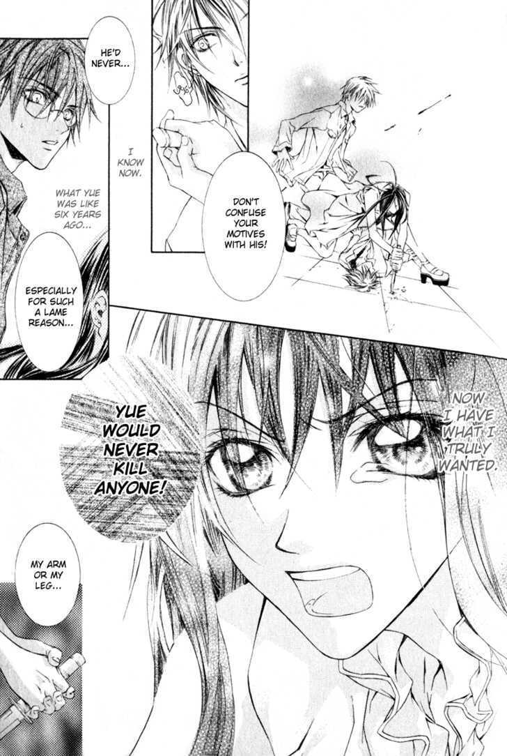 Read Canaria Child Manga Online