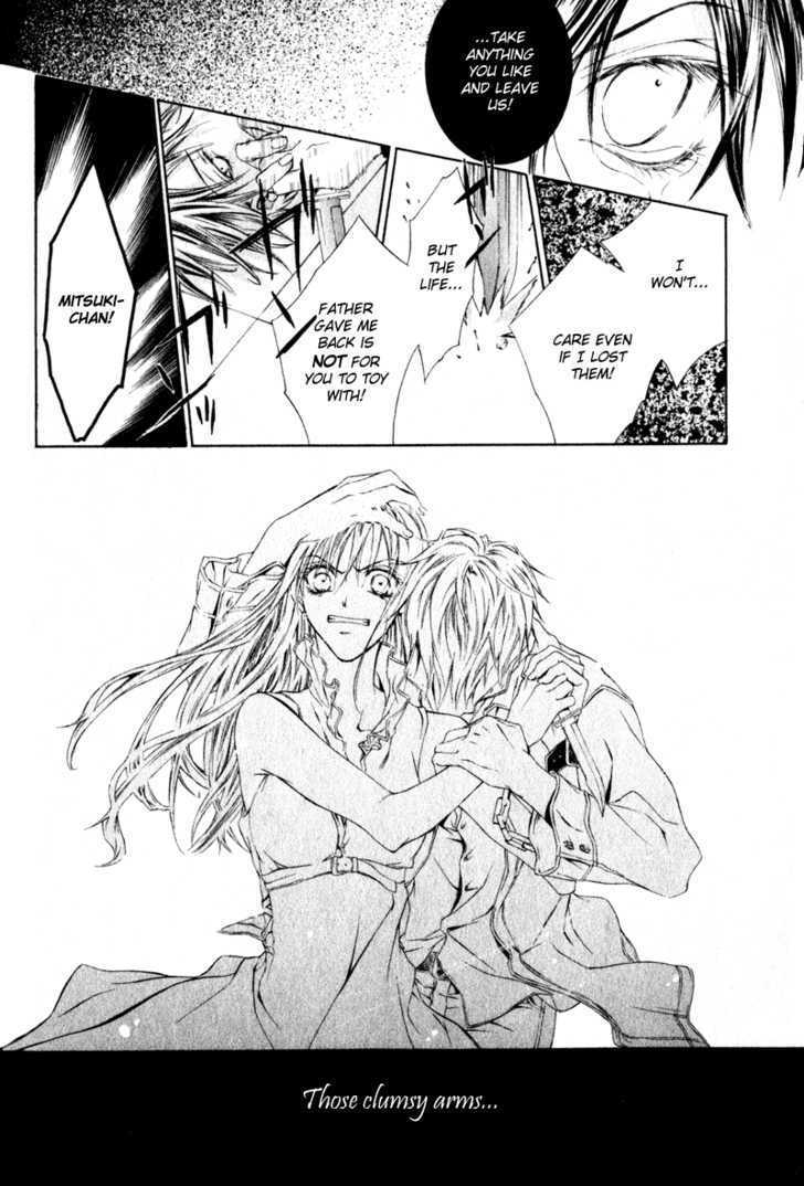 Read Canaria Child Manga Online