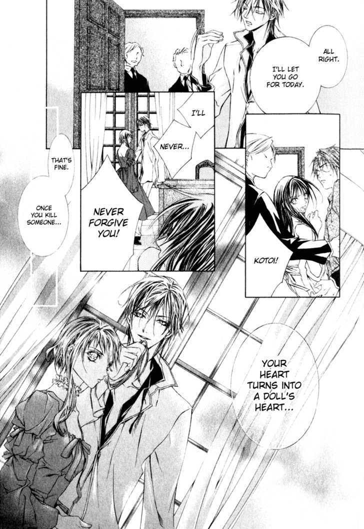 Read Canaria Child Manga Online