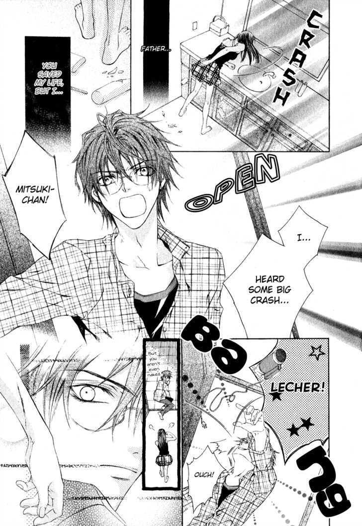 Read Canaria Child Manga Online