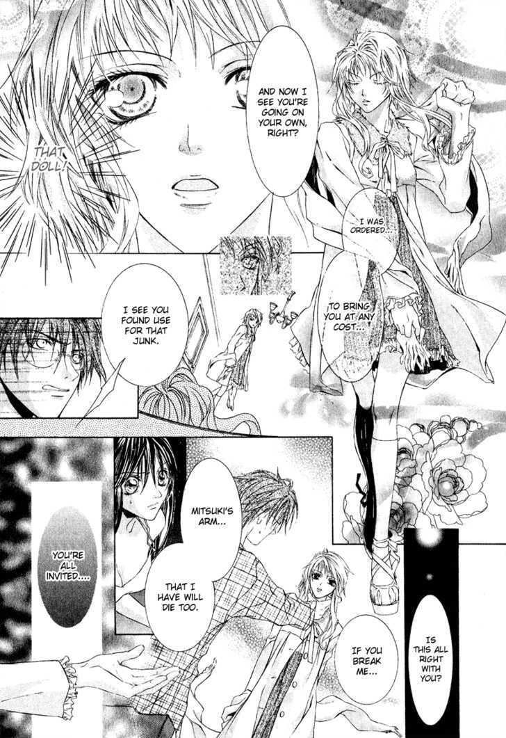 Read Canaria Child Manga Online