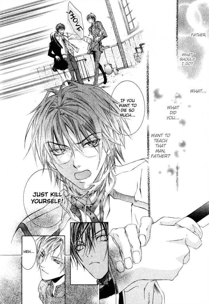 Read Canaria Child Manga Online