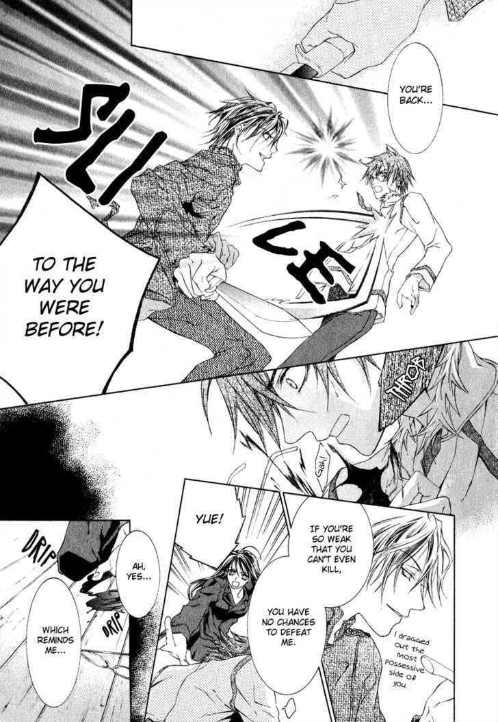 Read Canaria Child Manga Online