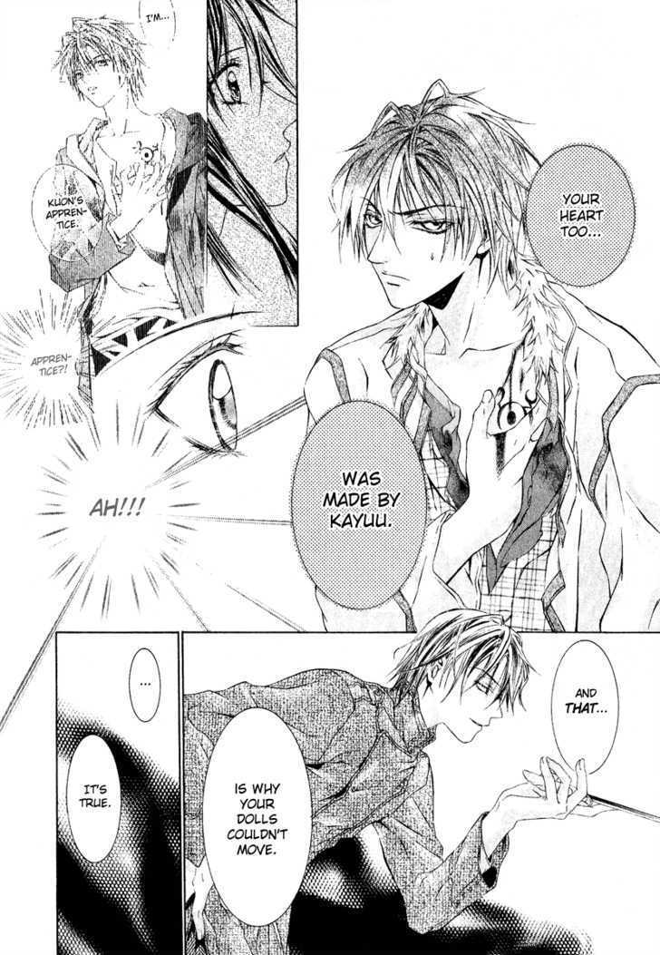 Read Canaria Child Manga Online