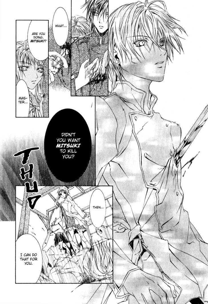 Read Canaria Child Manga Online