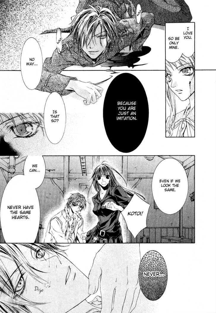 Read Canaria Child Manga Online