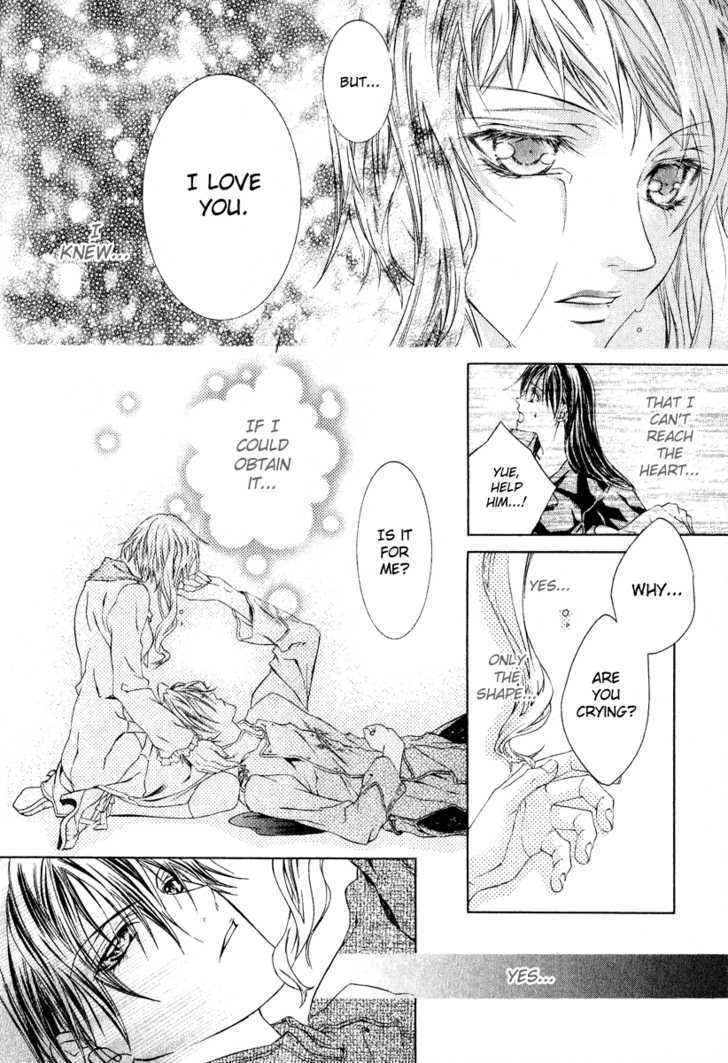 Read Canaria Child Manga Online