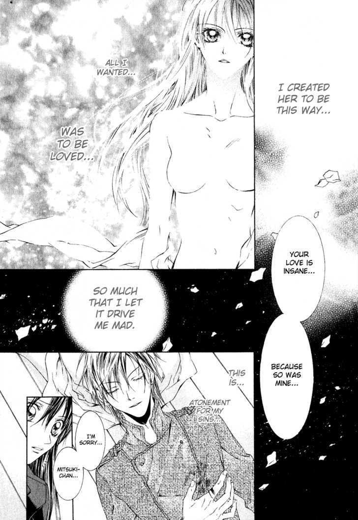 Read Canaria Child Manga Online