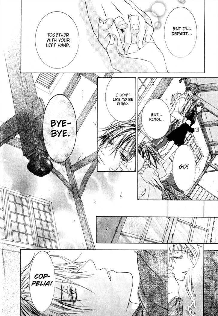 Read Canaria Child Manga Online