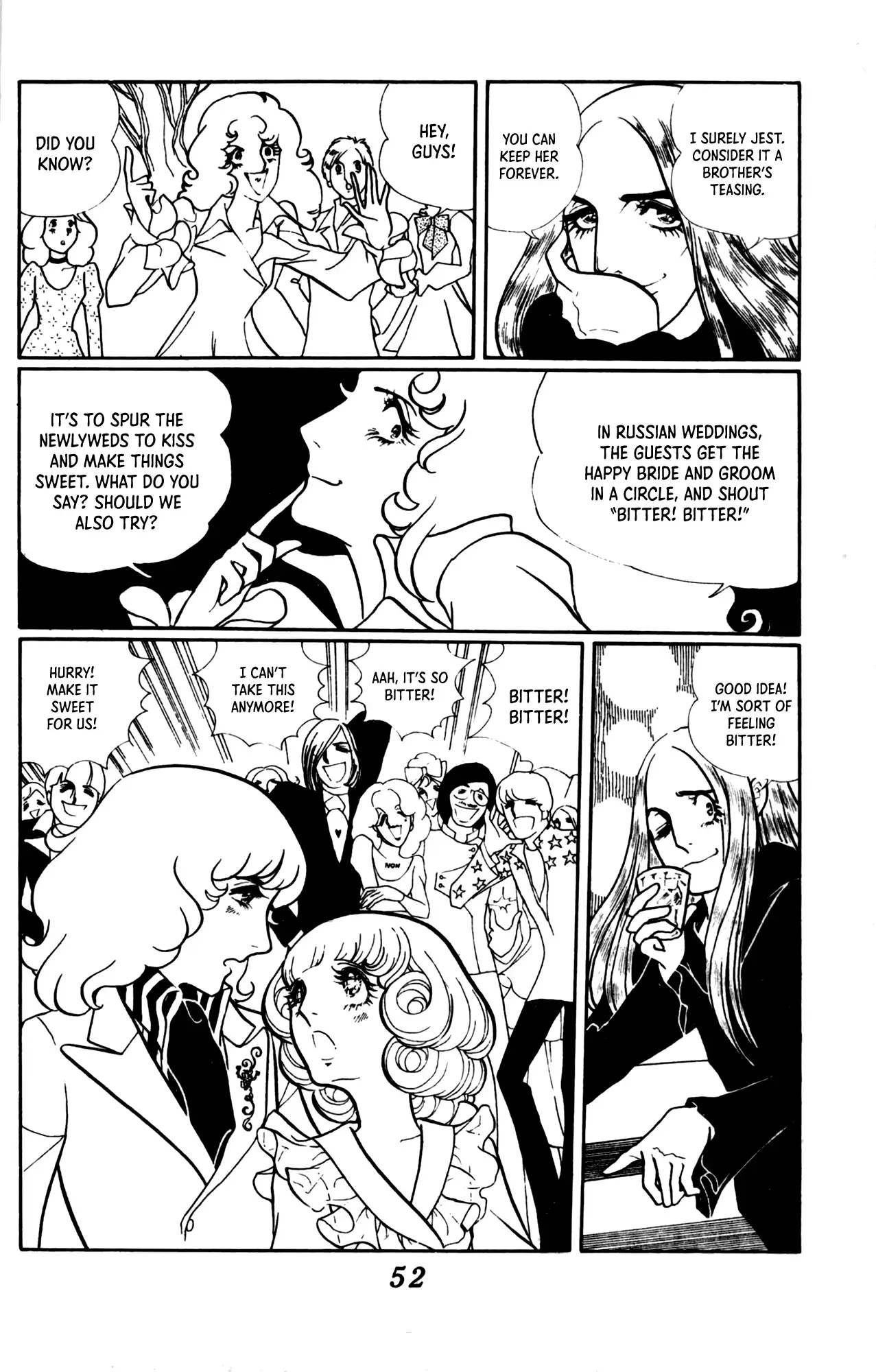 Read Candy and Choco Bonbon Manga Online