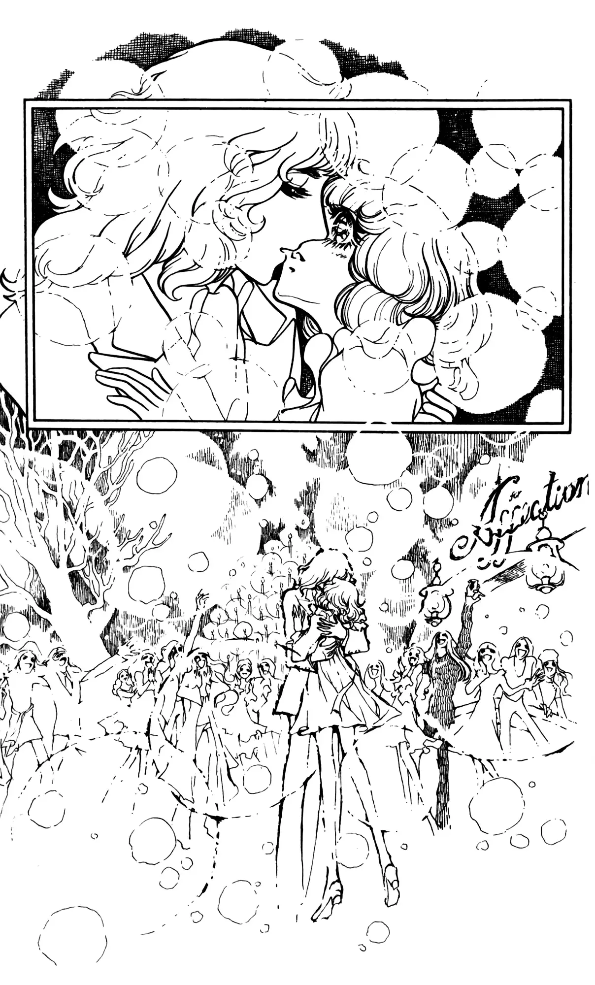 Read Candy and Choco Bonbon Manga Online