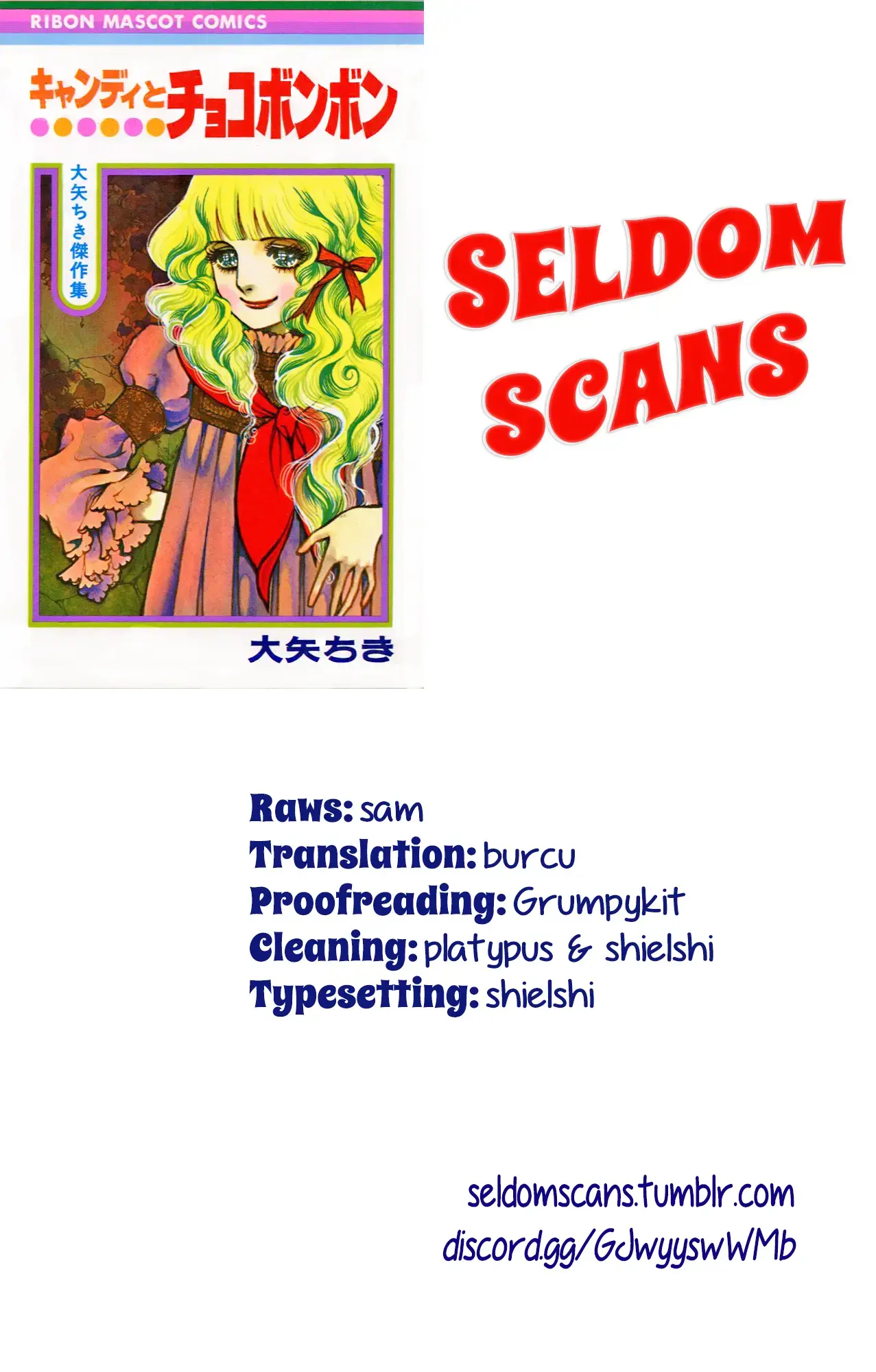 Read Candy and Choco Bonbon Manga Online