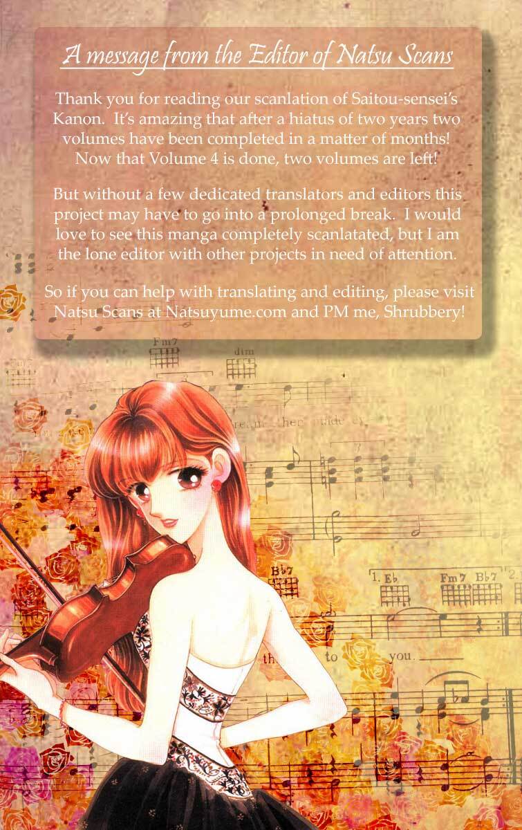 Read Canon Manga Online