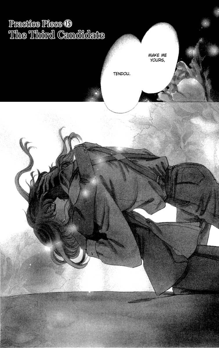 Read Canon Manga Online