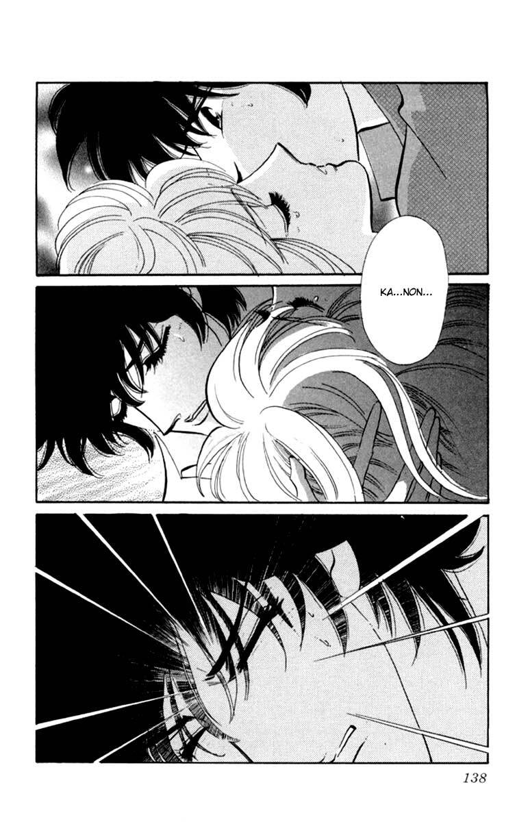 Read Canon Manga Online