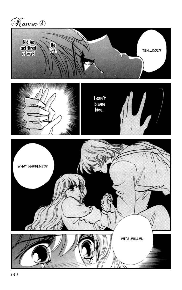 Read Canon Manga Online