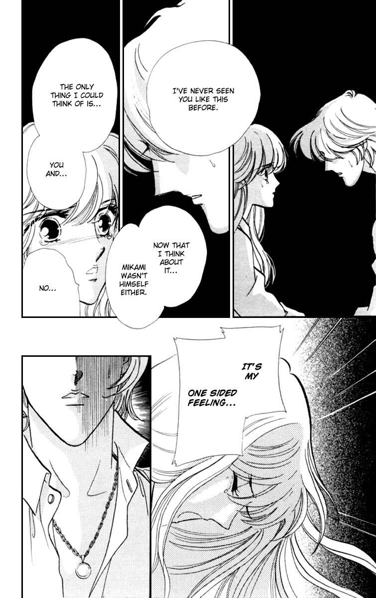 Read Canon Manga Online