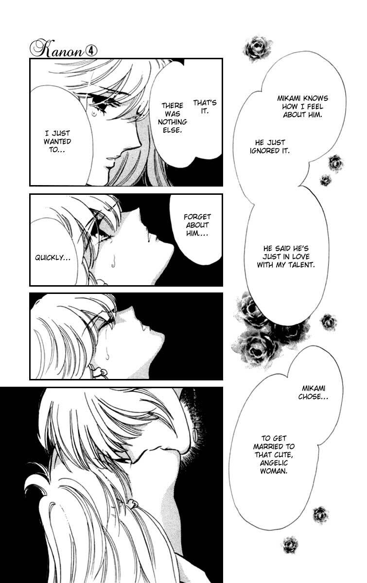 Read Canon Manga Online