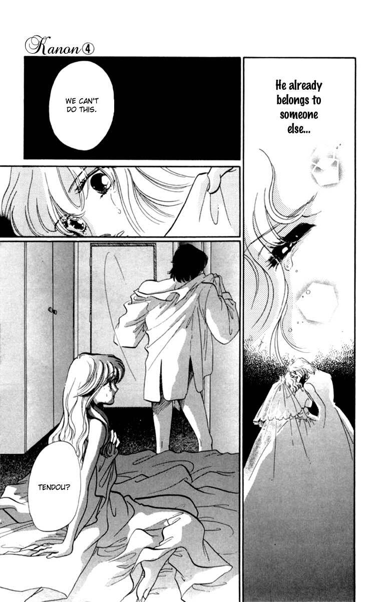 Read Canon Manga Online